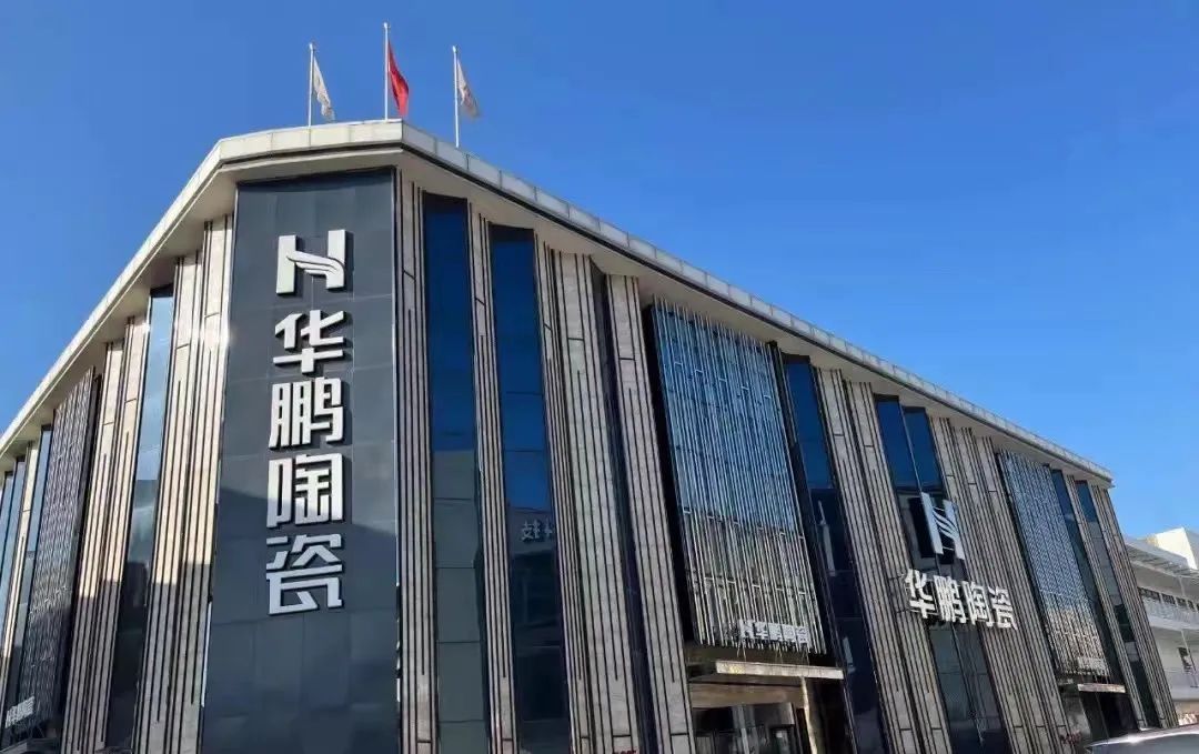 工程案例 | 打造字節跳動(dòng)、榮耀4S店、南水北調總部等標桿工程
