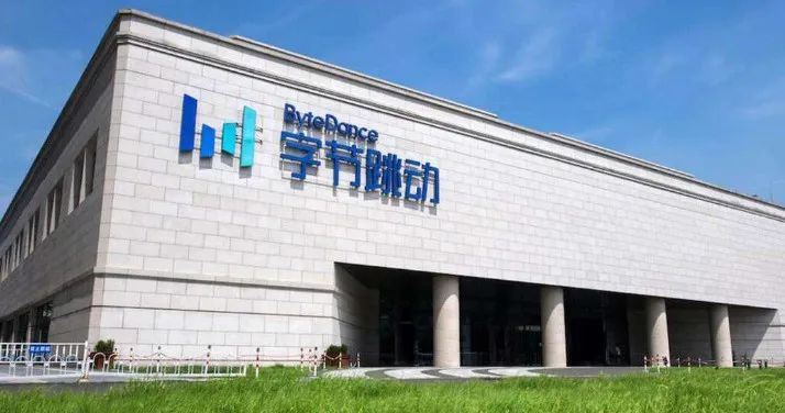 工程案例 | 打造字節跳動(dòng)、榮耀4S店、南水北調總部等標桿工程(圖6)