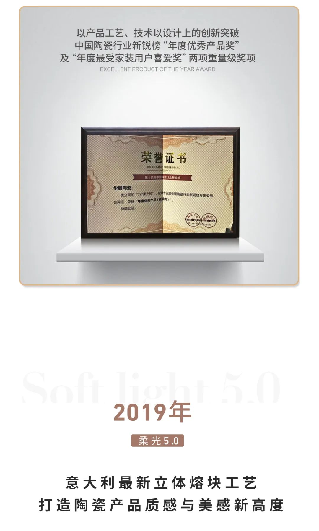 29°柔光 | 因為熱愛(ài) ， 所以堅持(圖9)